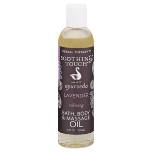 S.T. Masg Oil Lavender 8 OZ [UNFI #59347]