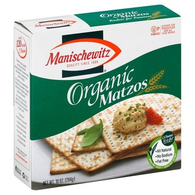 OG2 Manischweitz Matzos 12/10 OZ [UNFI #77639]