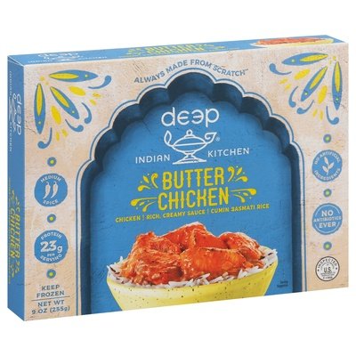 Deep Butter Chicken With Rice 12/9 Oz [UNFI #82123]