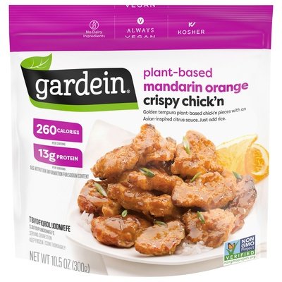 Gardein Crsp Chkn Orng 8/10.5 OZ [UNFI #77203]