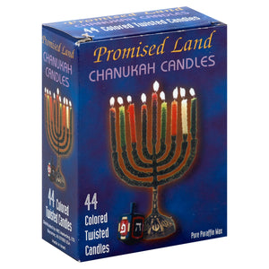 Promised Land Dairy Chanukah Candles 1/44 Ct [UNFI #88307] T