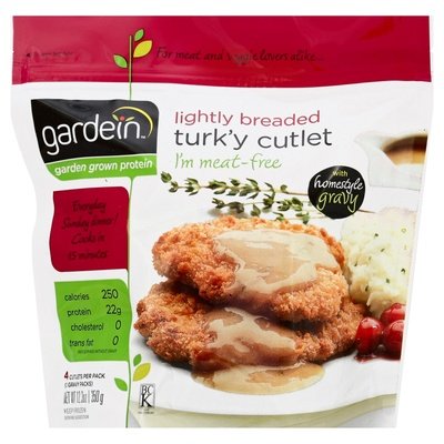 Gardein Trky Cutlet/Grvy 8/12 OZ [UNFI #70940]