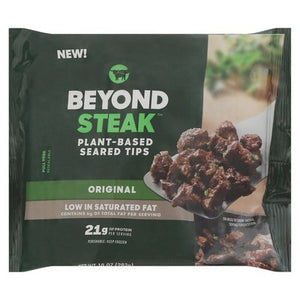 Beyond Meat Beyond Steak Seared Tips 8/10 Oz [UNFI #3456]