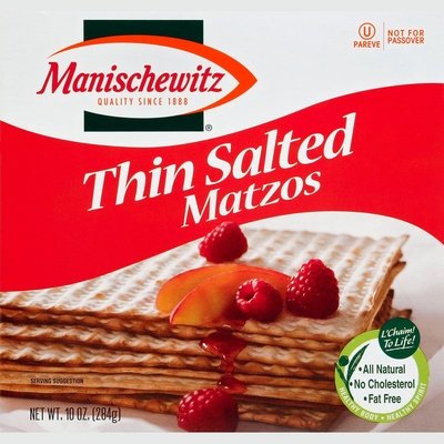 Manis Matzo Thin Salted 12/10 OZ [UNFI #77700]