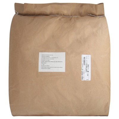 OG2 Beans Black Turtle 25 LB [UNFI #00011]